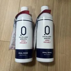 EXCELLENT BREATH ZERO PROJECT 2本セット