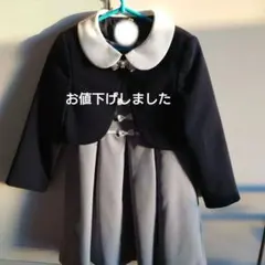 SAKURA　入学式　フォーマル　ワンピース　卒園式　120