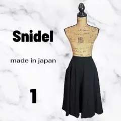 訳アリ美品✨【snidel】フレアギャザースカート　ウエストゴム　ほつれ有　M