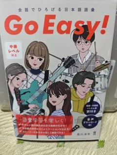 Sakichan様 リクエスト 2点 まとめ商品