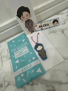 EXILE AKIRAラバーキーホルダー＆ステッカー