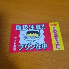 Item thumbnail for item 12ee93f7-2361-4182-91c3-36a380a9a1b4