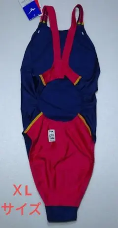 Item thumbnail for item b54f3fbd-b60c-42ad-a913-d12e1519737f