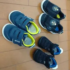 IFME スニーカー2足とサンダル1足 計3点セット15.0cm