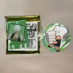 日常組 トラゾー 極楽湯 コラボ 銭湯錠風キーホルダー アクキー フード 特典