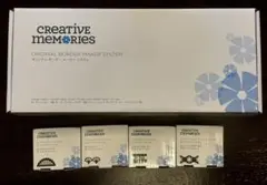 クリエイティブメモリーズ　ボーダーメーカー10個セット 2025年最新】クリエイティブメモリーズ ボーダーの人気アイテム