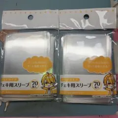 Item thumbnail for item 657ce479-bb0d-4ff0-9bf8-fb2be087c6e8