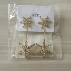 星型　スター　ゴールドピアス