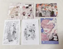 多聞くん今どっち!?15巻　特典 F/ACEオフステージ アニメイト 特典