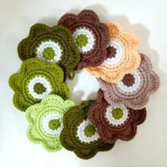 アクリルたわし♪花型エコたわし♪(グリーン＆ブラウン８枚セット)匿名配送♪