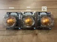 【ドラゴンボール】一番くじ　F賞　ドラゴンボール　一星球、二星球、四星球