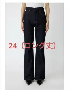moussy mvs flare (L) 24 ワンウォッシュ ロング丈 フレア