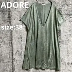 【ADORE】チュニック/ワンピース　半袖　日本製　ラメ糸生地　38のサムネイル