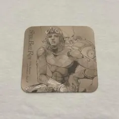 ジョジョの奇妙な冒険　アートコースター　ディエゴ