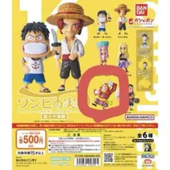 akanexxx様 リクエスト 2点 まとめ商品
