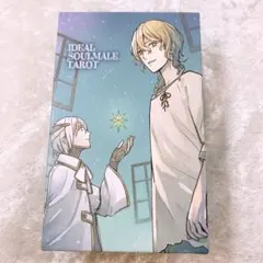 あーりん☆プロフ必読♪様 リクエスト 3点 まとめ商品