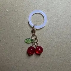 ハンドメイド チェリーのチャーム アンブレラマーカー めじるしアクセサリー