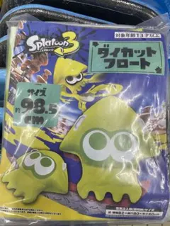 Item thumbnail for item 6ec4a66a-0bf6-4116-a30b-b4c549a94b98