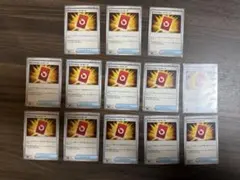 スペシャルレッドカード U MEGA 拡張パック ニンジャスピナー 072/0…