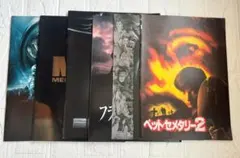 Item thumbnail for item 2ccdc131-8213-47d2-9b21-c393203fb364