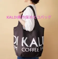 Item thumbnail for item 024a997f-83fd-4503-af21-780553358124