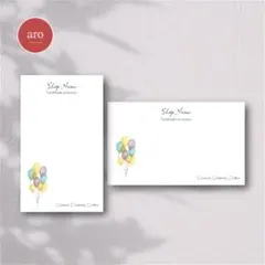 おしゃれ×シンプル｜名刺・ショップカード・台紙【業者印刷／セミオーダー】A-10