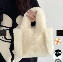 【最安値✨】ファーハンドバッグ