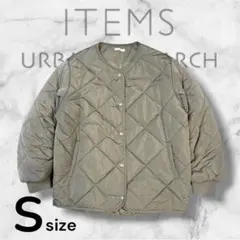 【美品】ITEMS URBAN RESEARCH キルティングジャケット　S