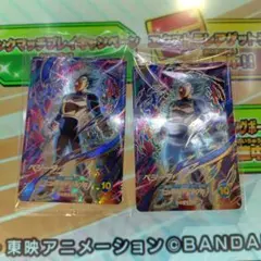 ドラゴンボールスーパーダイバーズ SDVP-021 ベジータ 2枚