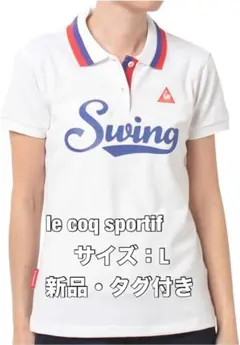 ☆le cop sportif(ルコック)レディース半袖ポロシャツ☆ゴルフ☆