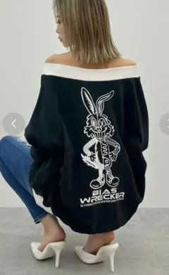 Item thumbnail for item 09d0d505-e727-4d54-aec9-b5326311cf07