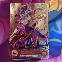 ドラゴンボールヒーローズ PCS18-07 ベジット ゼノのサムネイル