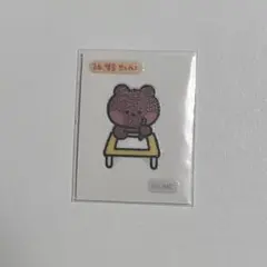 Item thumbnail for item dc565668-de36-4bb2-ac1a-f73438360076