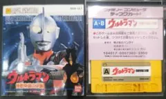 PLUPLU様 リクエスト 2点 まとめ商品