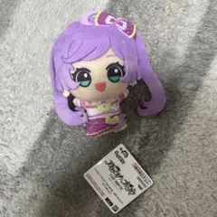 アイカツ！× プリパラ ちびぐるみ 真中らぁら ぬいぐるみ マスコット