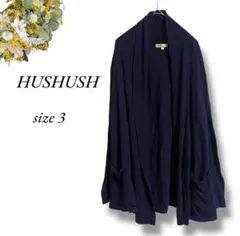HUSHUSH ラップカーディガン サイズ3 ネイビー 無地 4438のサムネイル