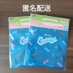 一番くじ　カンロ　ピュレグミ　サポートコレクション　G賞