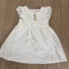 Item thumbnail for item 873e3481-8cae-4ef1-bed2-a8bd9fa5b2cb