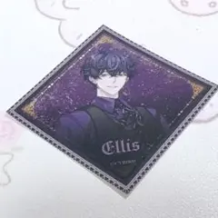 イケメンヴィラン イケヴィラ AGF 購入特典 ステッカー エリス