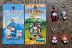 ご当地キティ ファスナーマスコット 富士山、ミツバチ、おまけ付き