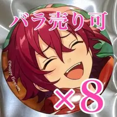 衣更真緒 イベコレ 缶バッジ 24個 コレクション缶バッジ2024 May idol 衣更真緒25点セット