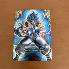 ドラゴンボールカード エナジー・マーカーE-126