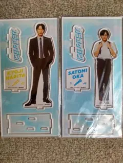 2026年最新】齋藤潤 アクスタの人気アイテム - メルカリ