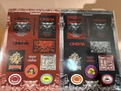 SEKAI NO OWARI THE CINEMA ランダムガチャ ステッカーのサムネイル