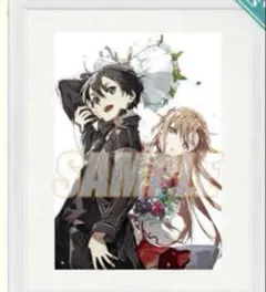 2025年最新】キャラファイングラフ ソードアートオンラインの