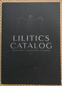 LILITICS CATALOG