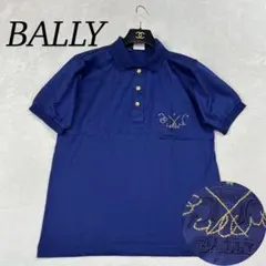 2026年最新】Bally メンズ ポロシャツの人気アイテム - メルカリ