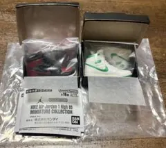 ナイキ エアジョーダン ミニチュア ガチャ BLACK RED