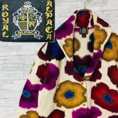 【入手困難】希少 最高級 ROYAL ALPACA ニット 花柄カーディガン L