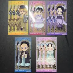 鬼滅の刃 アニメイト購入特典 クリアしおり